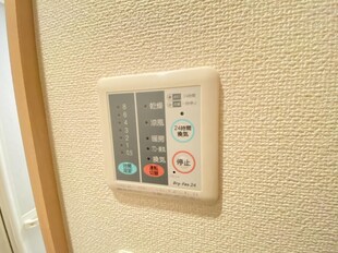 プラナス富岡の物件内観写真